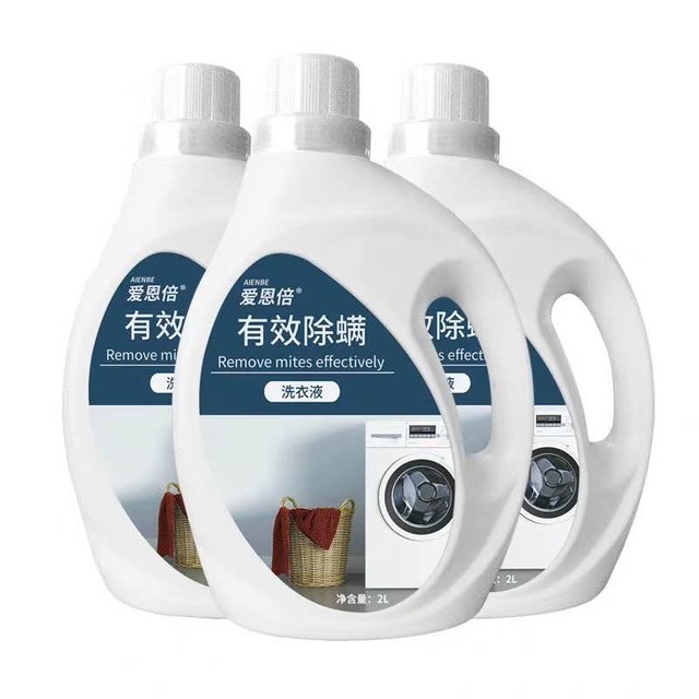 آلة الملء ذات التحكم ZHBL-1921D PLC