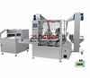  آلة تعبئة وتغطية المستحضر ZHG-50B