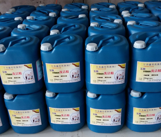 آلة تعبئة الوزن أوتوماتيكية بالكامل ZHGP-1928X