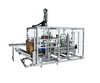آلة تغليف العلب الأوتوماتيكية CPP-600